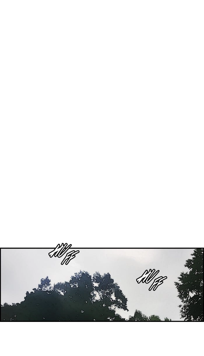 Wind Breaker Chapter 175, page 27 of 60
