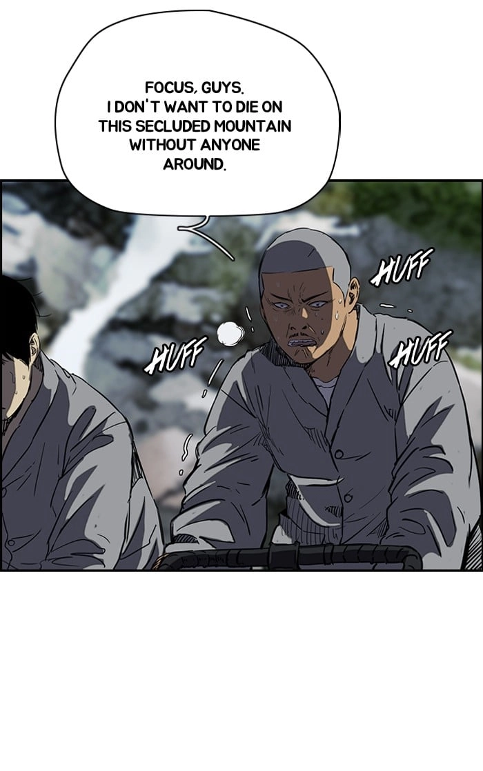 Wind Breaker Chapter 175, page 33 of 60