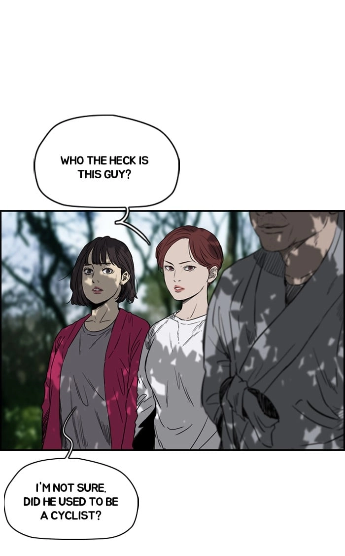 Wind Breaker Chapter 175, page 35 of 60