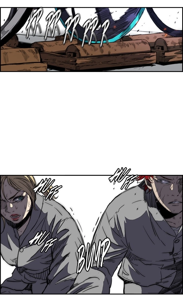 Wind Breaker Chapter 175, page 37 of 60