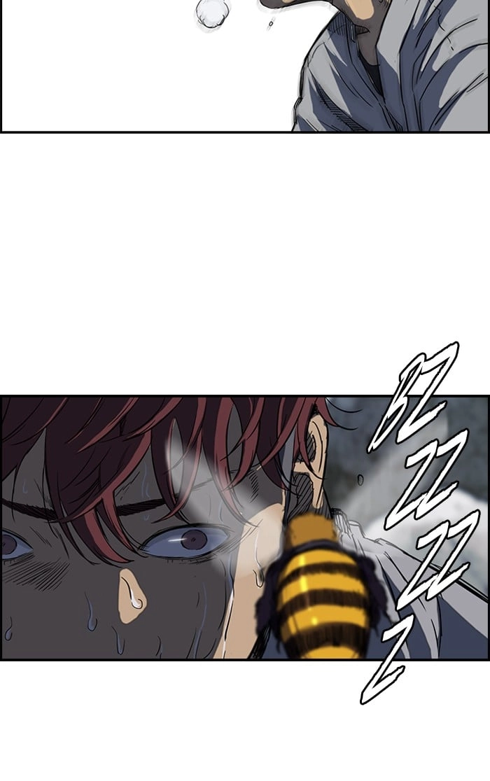 Wind Breaker Chapter 175, page 43 of 60