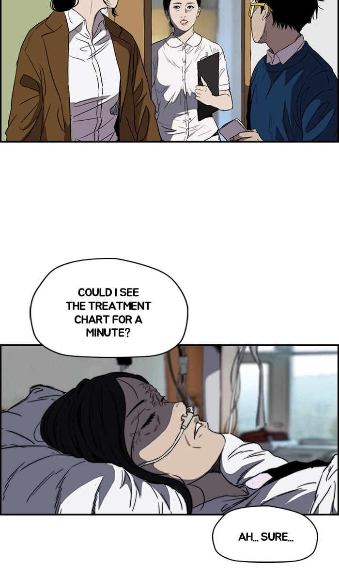 Wind Breaker Chapter 175, page 5 of 60