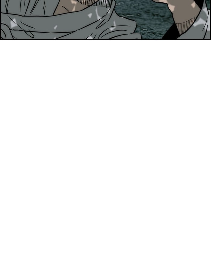 Wind Breaker Chapter 175, page 51 of 60