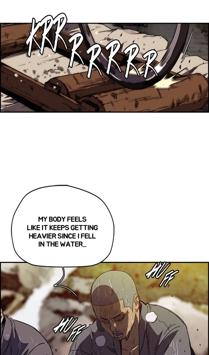 Wind Breaker Chapter 176, page 17 of 70