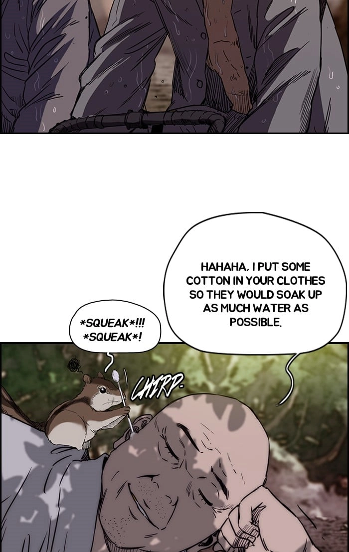 Wind Breaker Chapter 176, page 18 of 70