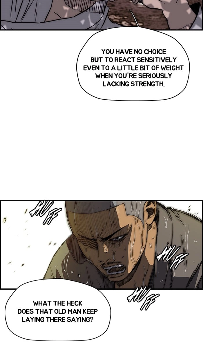 Wind Breaker Chapter 176, page 19 of 70