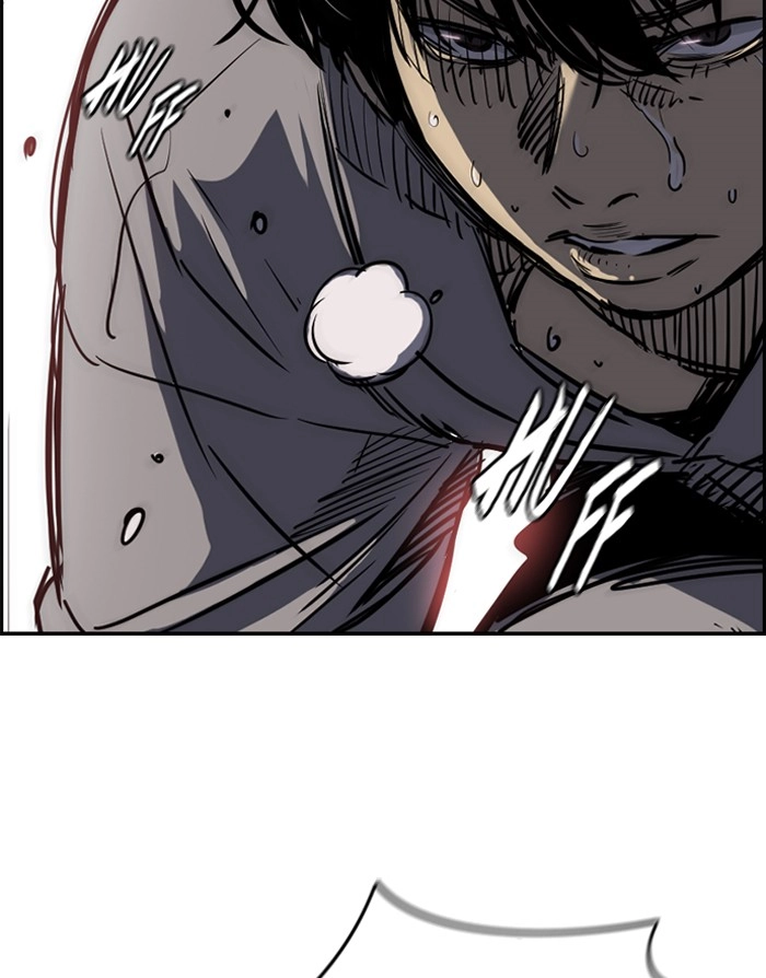 Wind Breaker Chapter 176, page 24 of 70