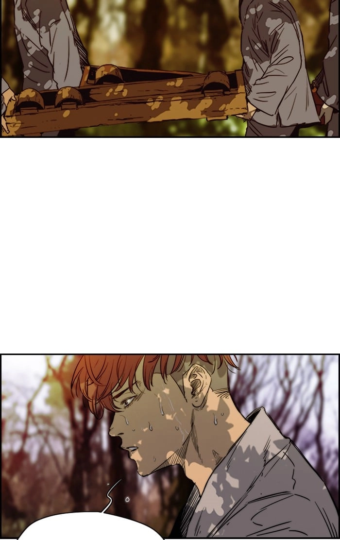 Wind Breaker Chapter 176, page 36 of 70
