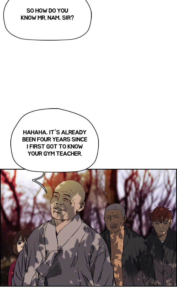 Wind Breaker Chapter 176, page 37 of 70