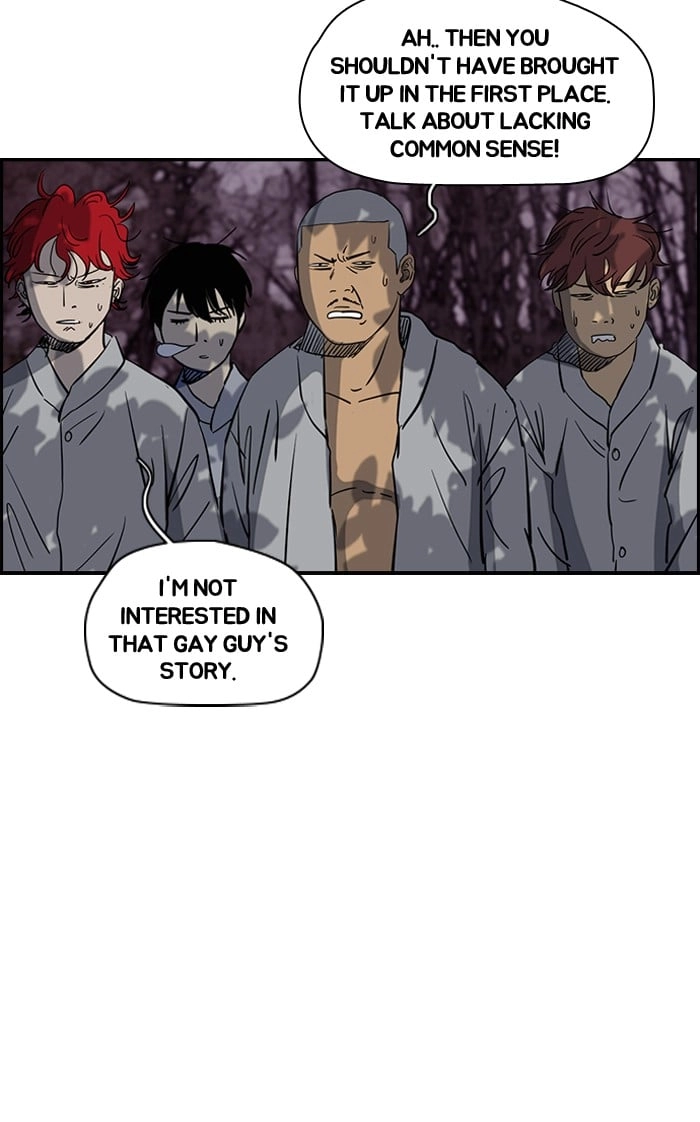 Wind Breaker Chapter 176, page 57 of 70