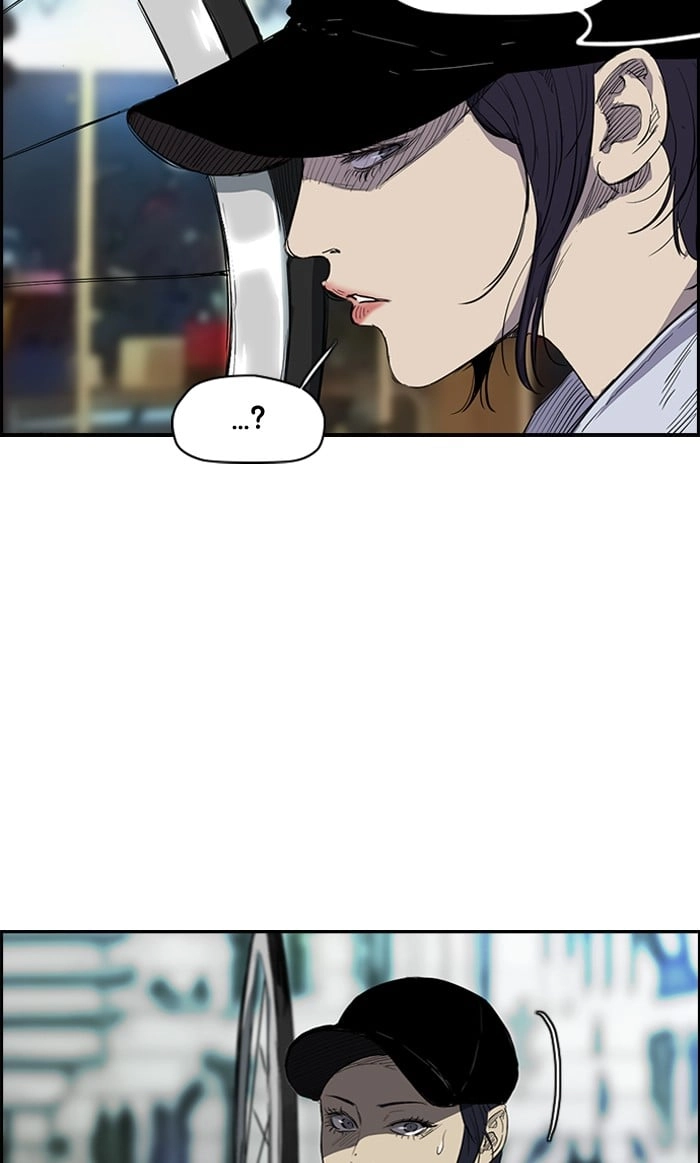 Wind Breaker Chapter 176, page 66 of 70