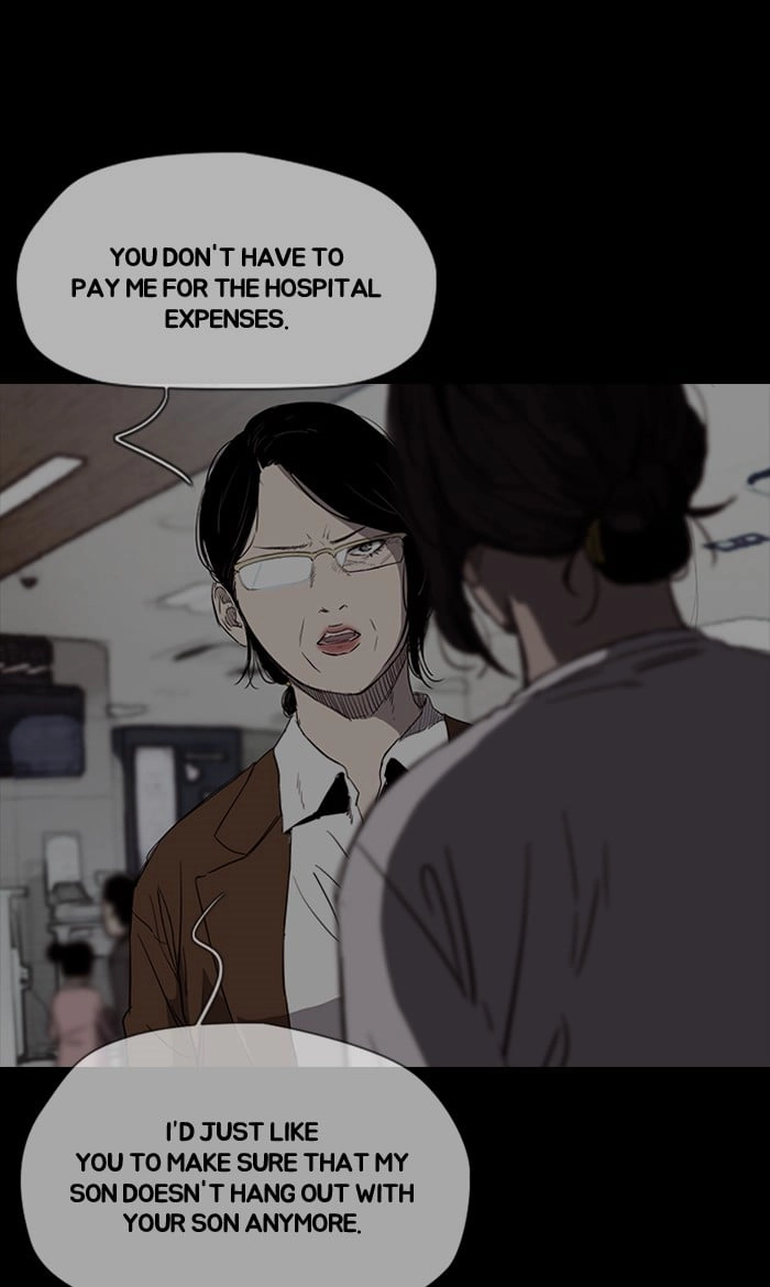Wind Breaker Chapter 176, page 7 of 70
