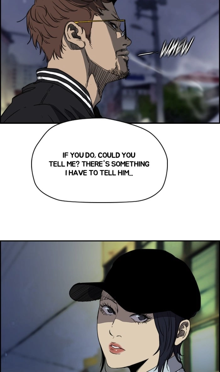 Wind Breaker Chapter 177, page 16 of 52