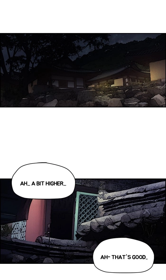 Wind Breaker Chapter 177, page 18 of 52