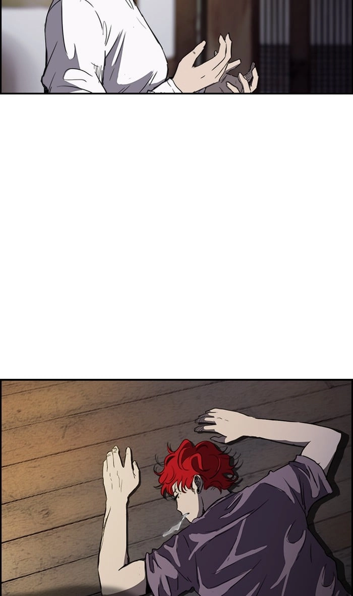 Wind Breaker Chapter 177, page 23 of 52
