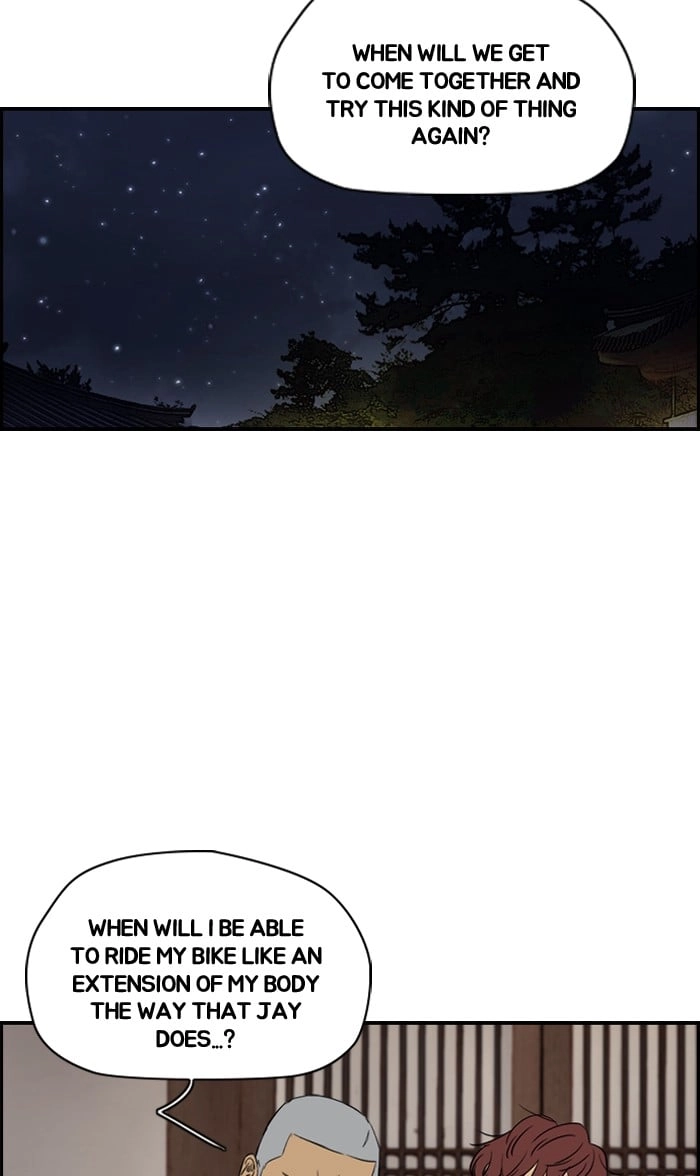 Wind Breaker Chapter 177, page 28 of 52