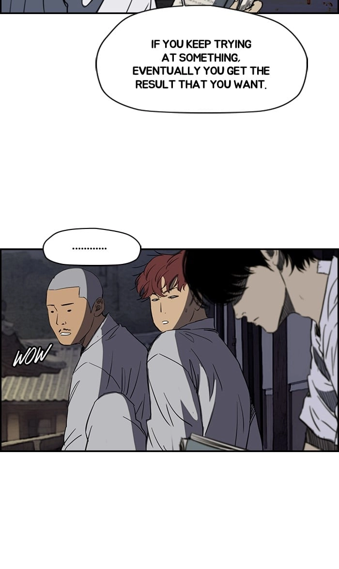 Wind Breaker Chapter 177, page 33 of 52