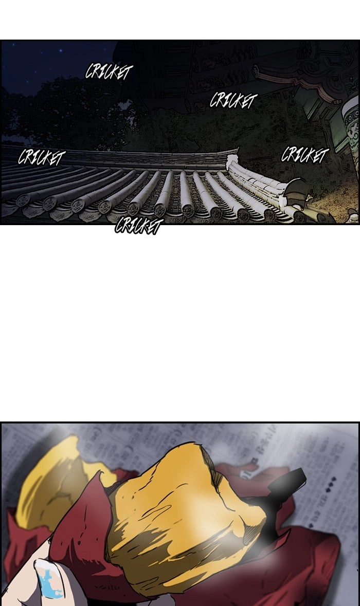 Wind Breaker Chapter 177, page 39 of 52