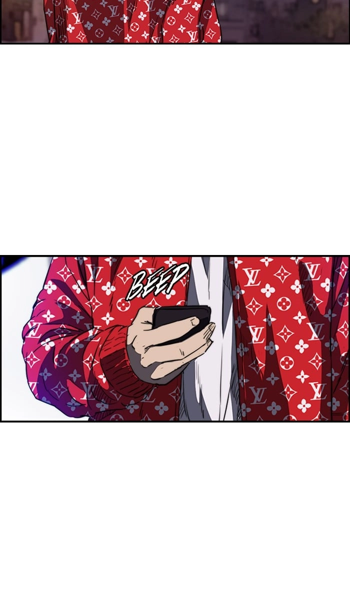 Wind Breaker Chapter 177, page 47 of 52