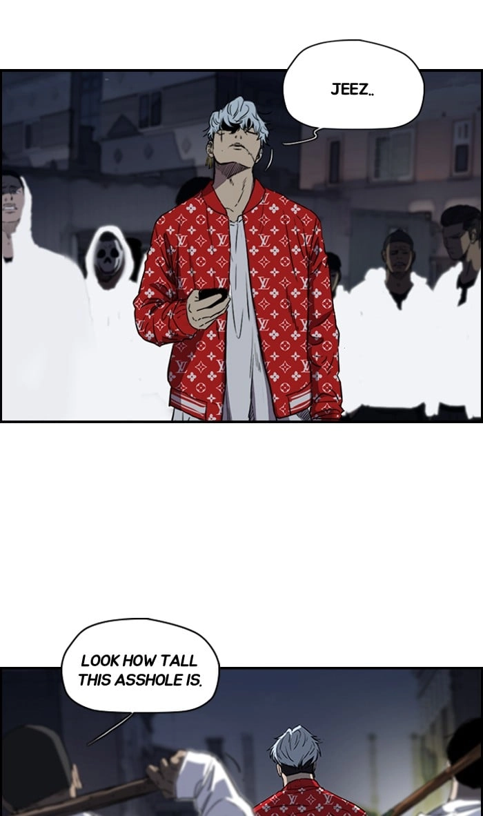 Wind Breaker Chapter 177, page 48 of 52