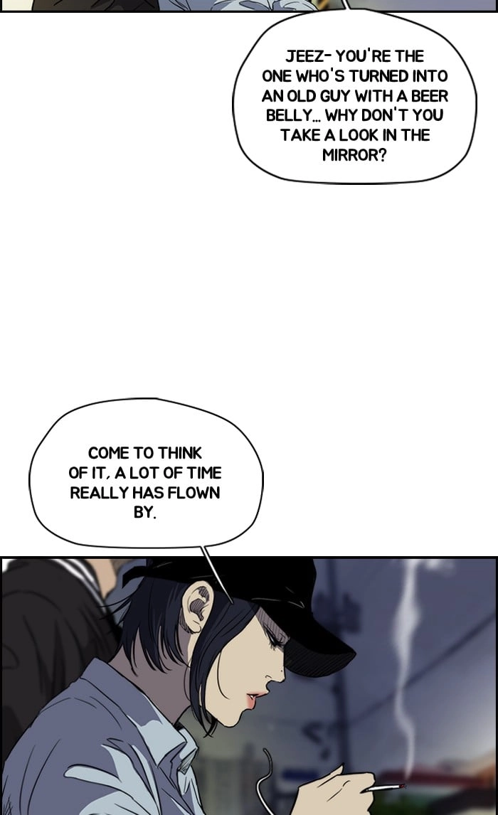 Wind Breaker Chapter 177, page 7 of 52