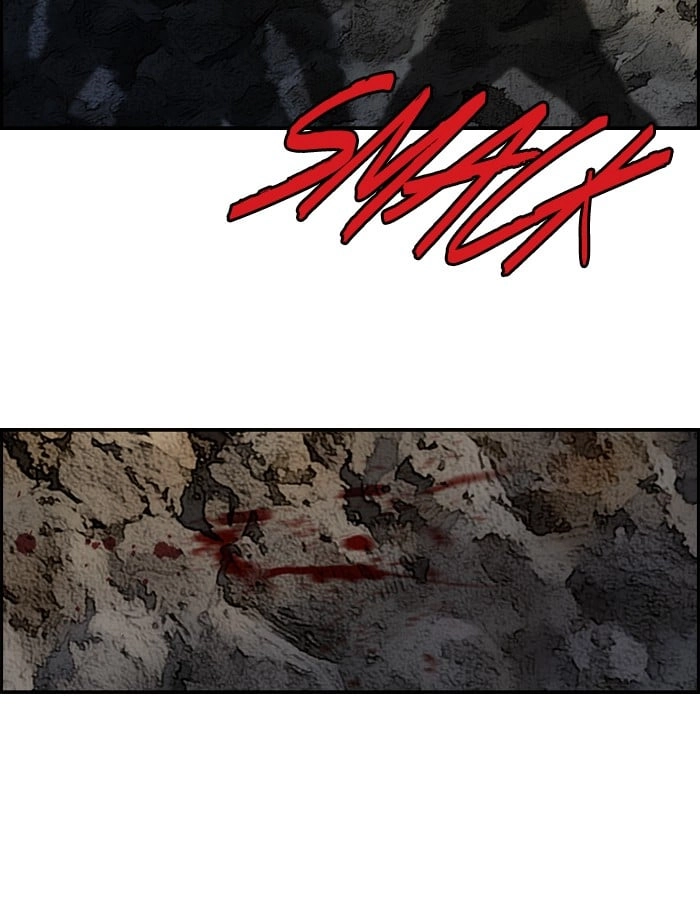 Wind Breaker Chapter 178, page 11 of 81