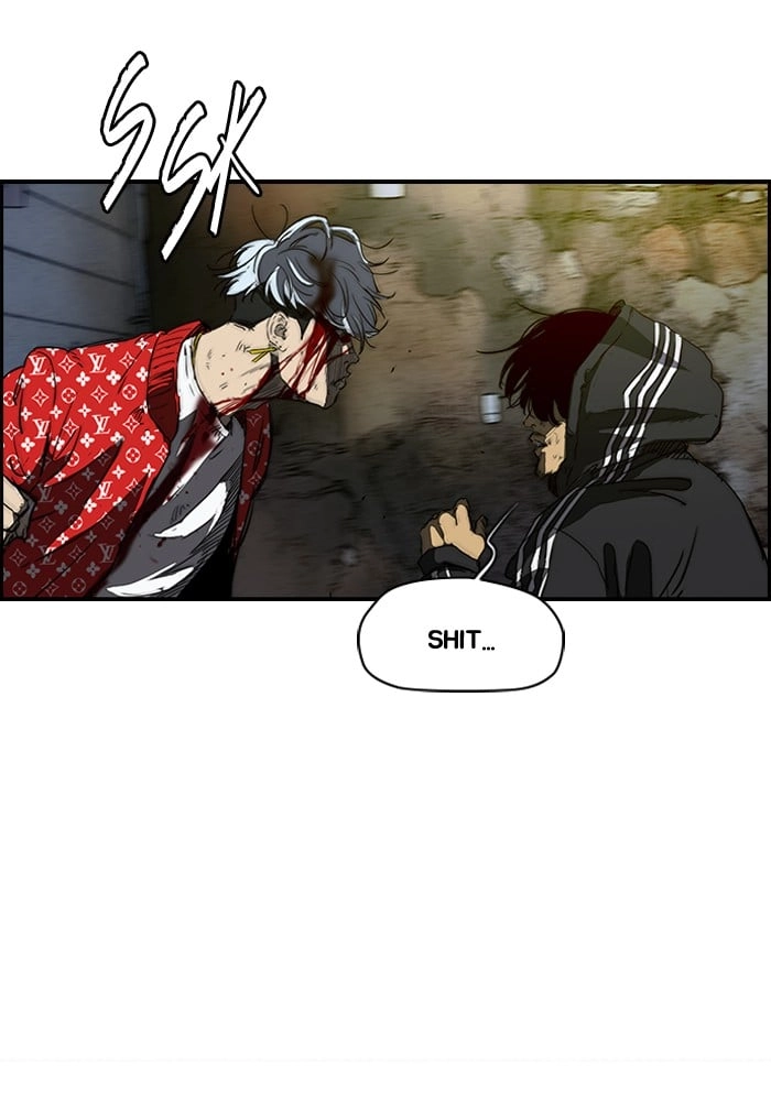 Wind Breaker Chapter 178, page 12 of 81