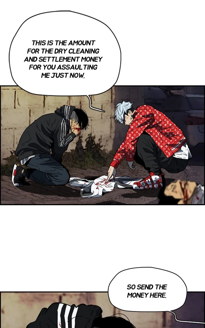 Wind Breaker Chapter 178, page 19 of 81