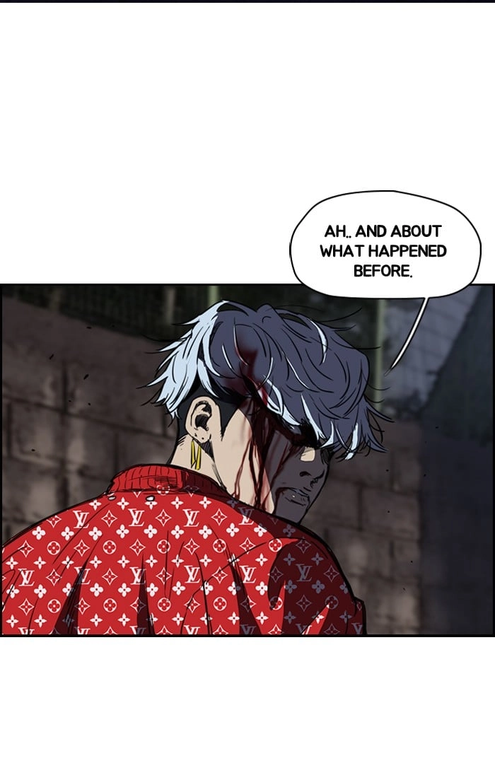 Wind Breaker Chapter 178, page 22 of 81