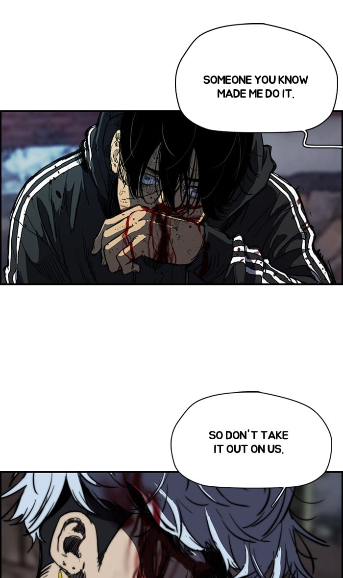 Wind Breaker Chapter 178, page 23 of 81
