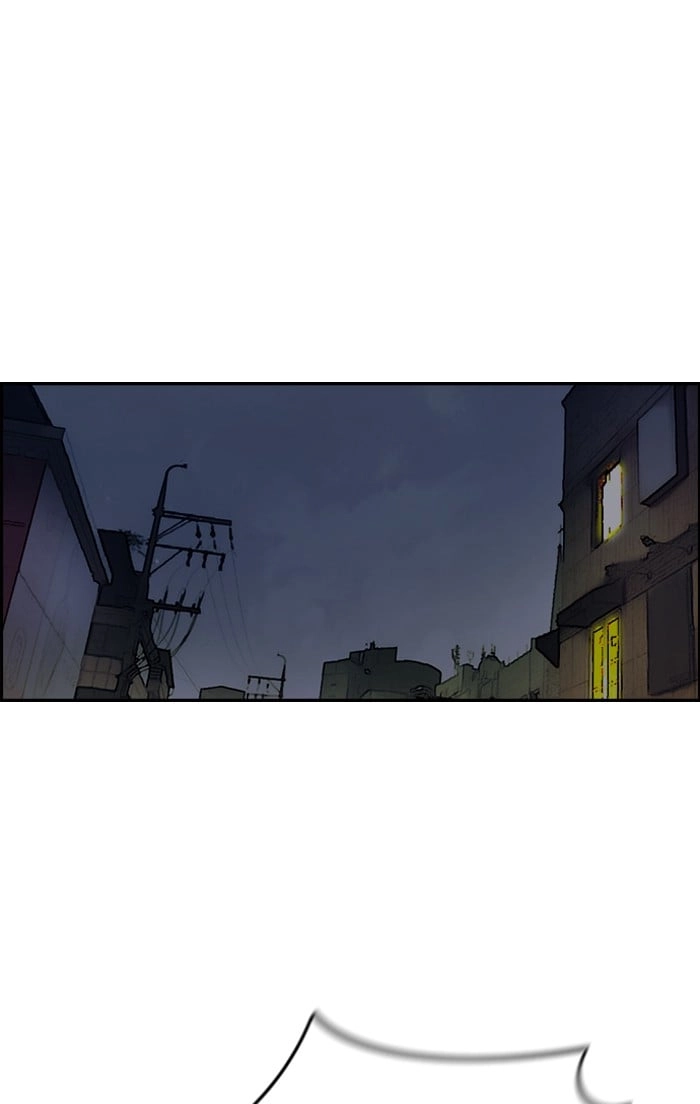 Wind Breaker Chapter 178, page 25 of 81