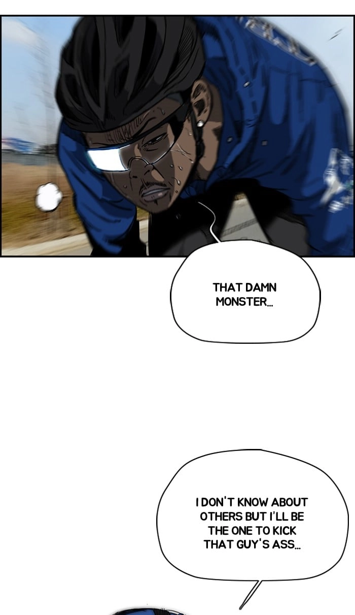 Wind Breaker Chapter 178, page 31 of 81