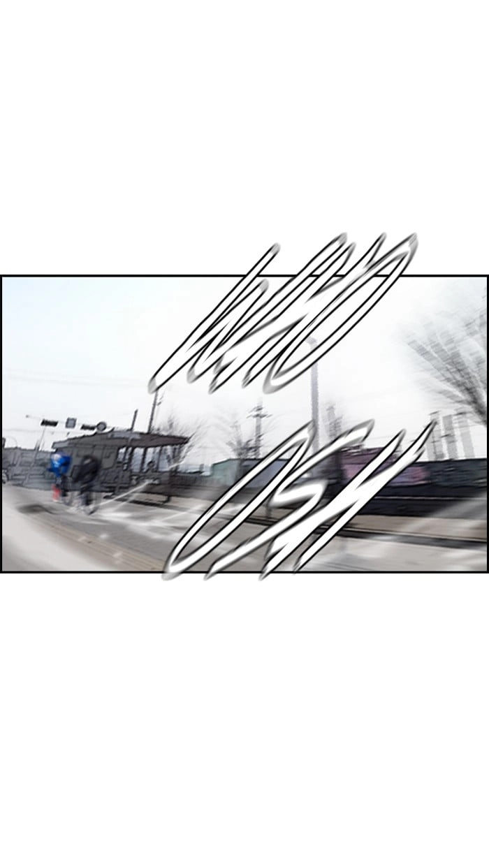Wind Breaker Chapter 178, page 63 of 81