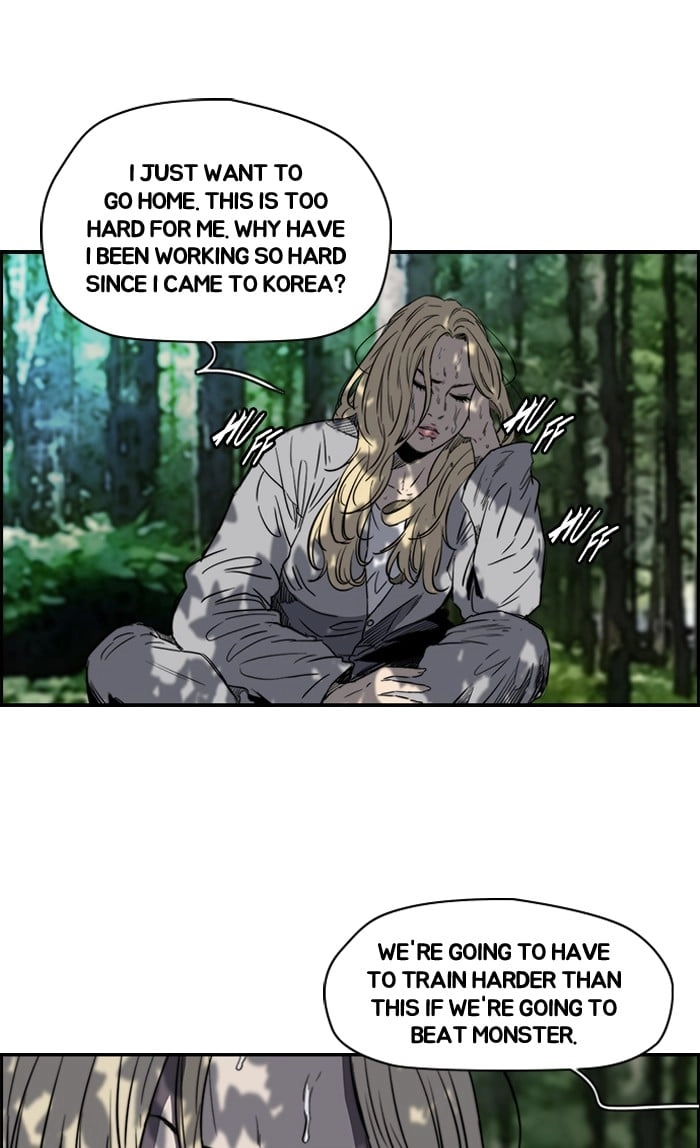 Wind Breaker Chapter 178, page 68 of 81