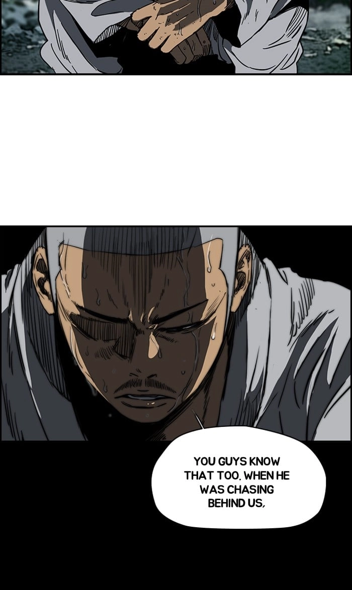 Wind Breaker Chapter 178, page 70 of 81