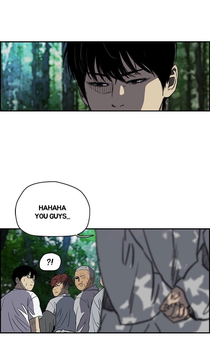 Wind Breaker Chapter 178, page 74 of 81