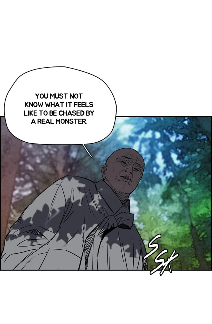 Wind Breaker Chapter 178, page 75 of 81