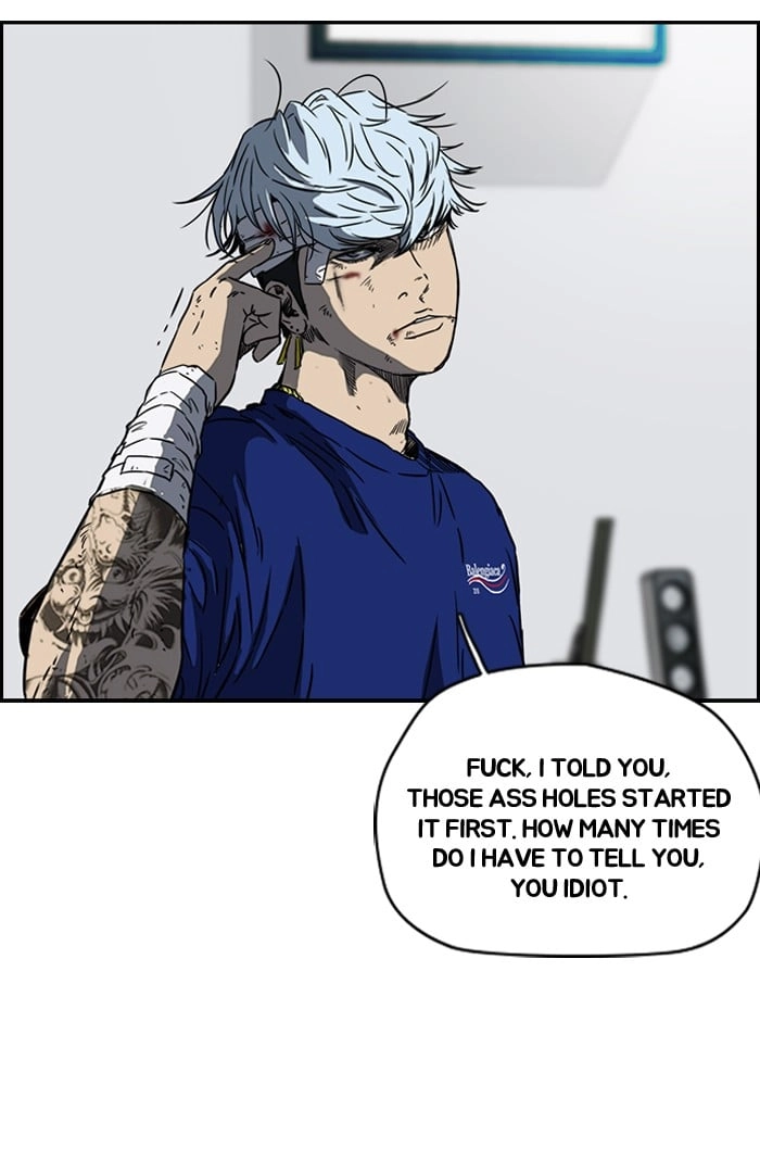 Wind Breaker Chapter 179, page 10 of 75