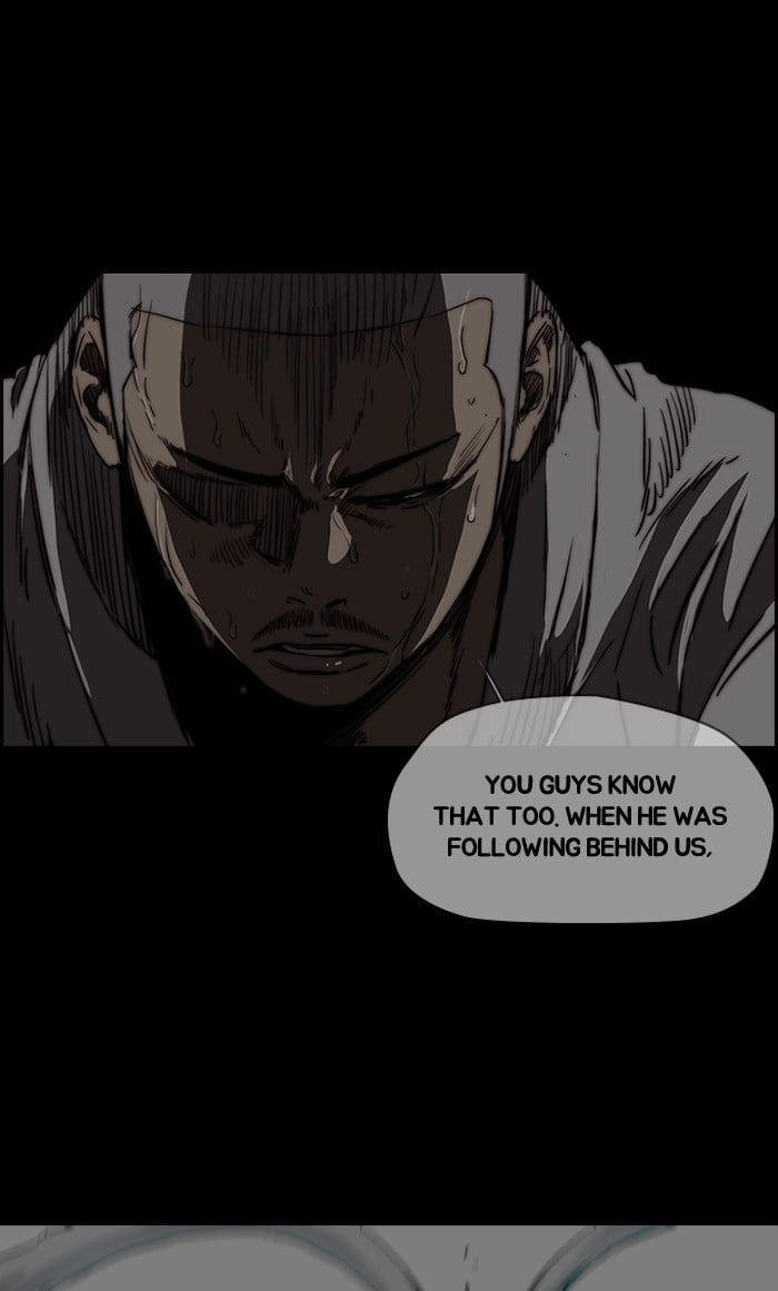 Wind Breaker Chapter 179, page 21 of 75