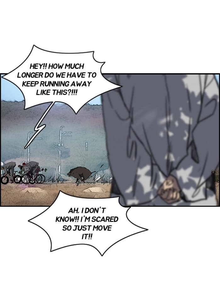 Wind Breaker Chapter 179, page 27 of 75