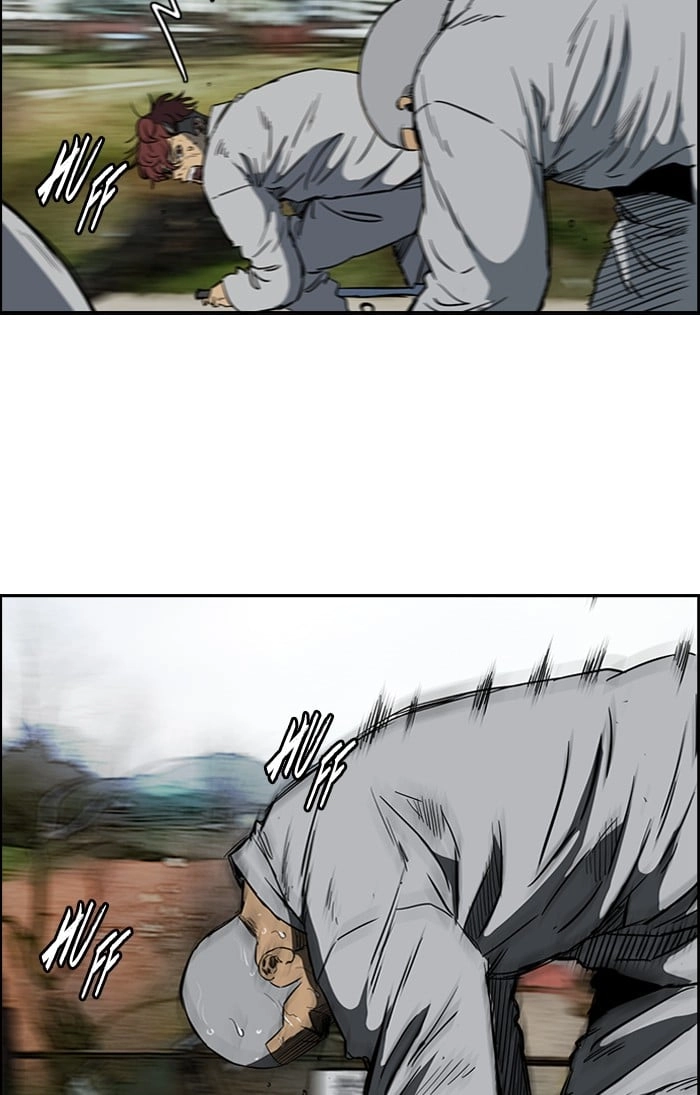 Wind Breaker Chapter 179, page 30 of 75
