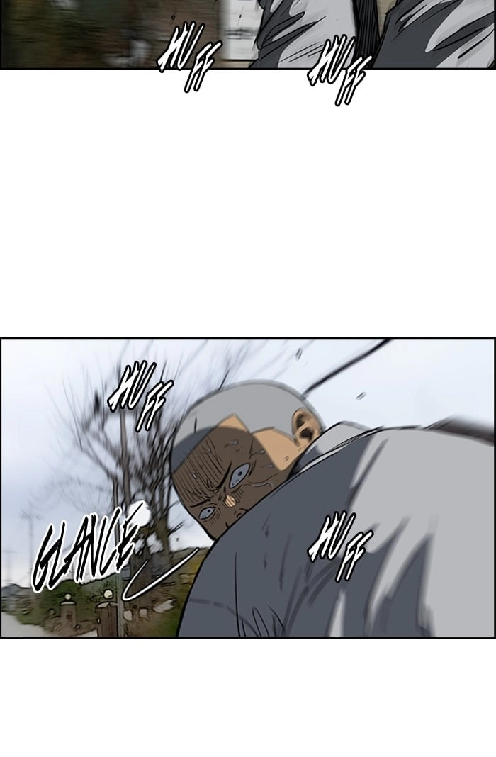 Wind Breaker Chapter 179, page 31 of 75