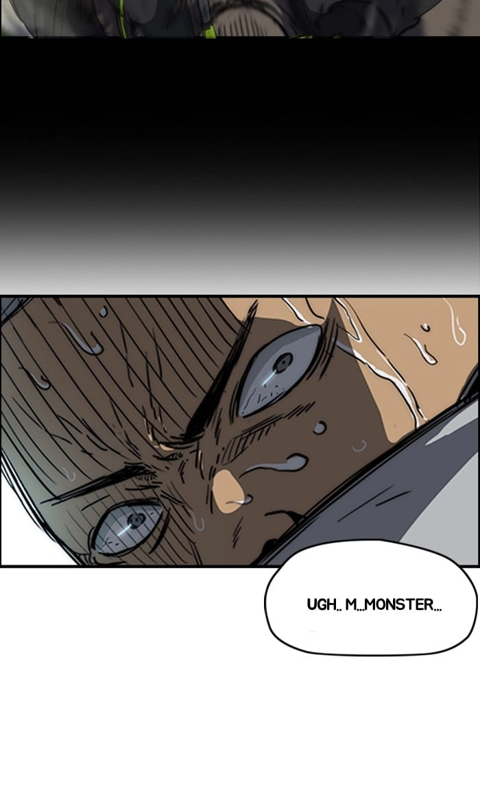 Wind Breaker Chapter 179, page 33 of 75