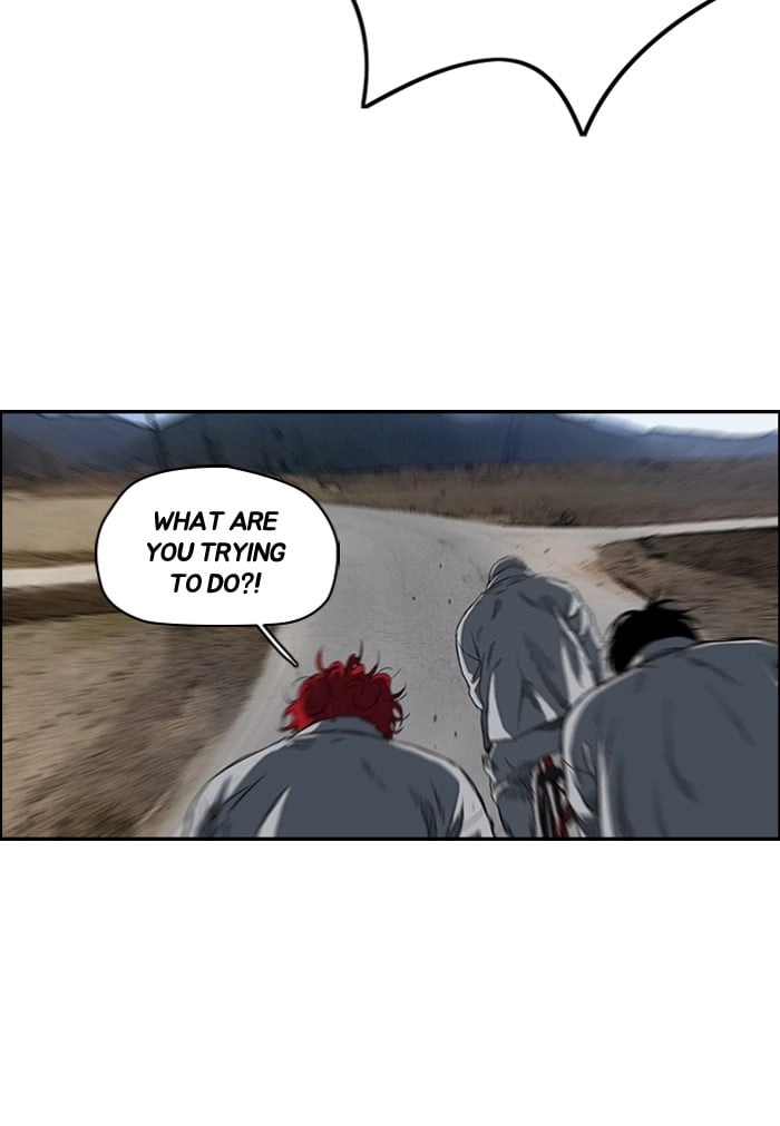 Wind Breaker Chapter 179, page 41 of 75