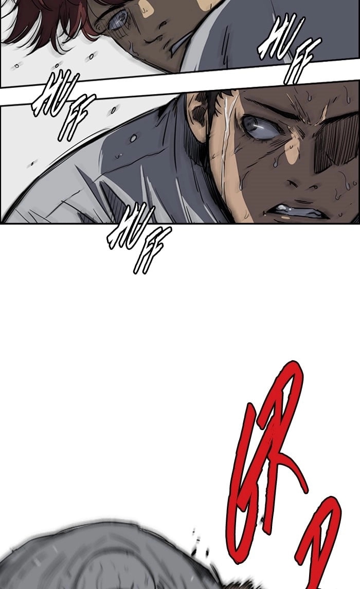 Wind Breaker Chapter 179, page 43 of 75