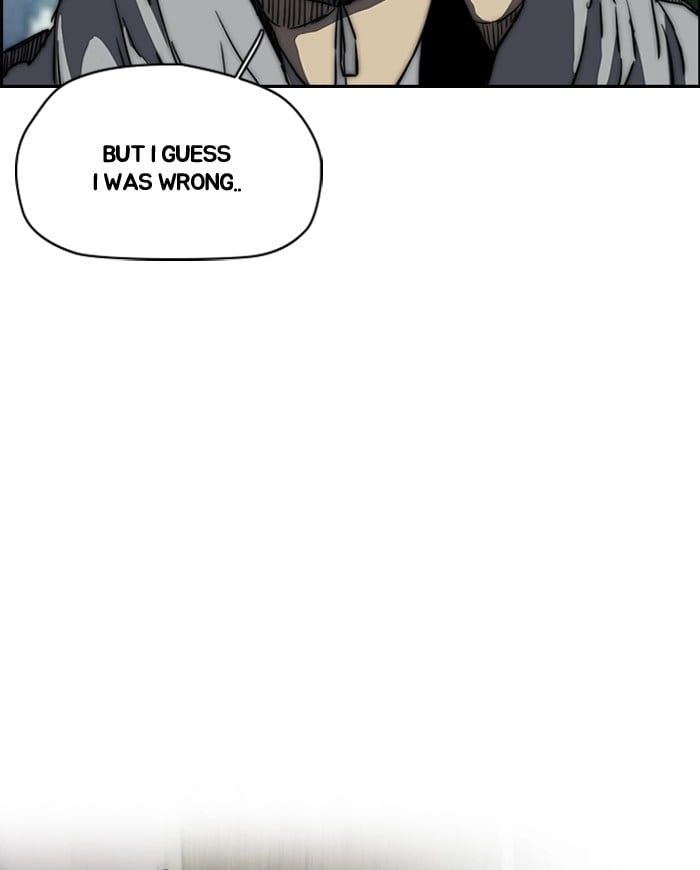 Wind Breaker Chapter 179, page 50 of 75