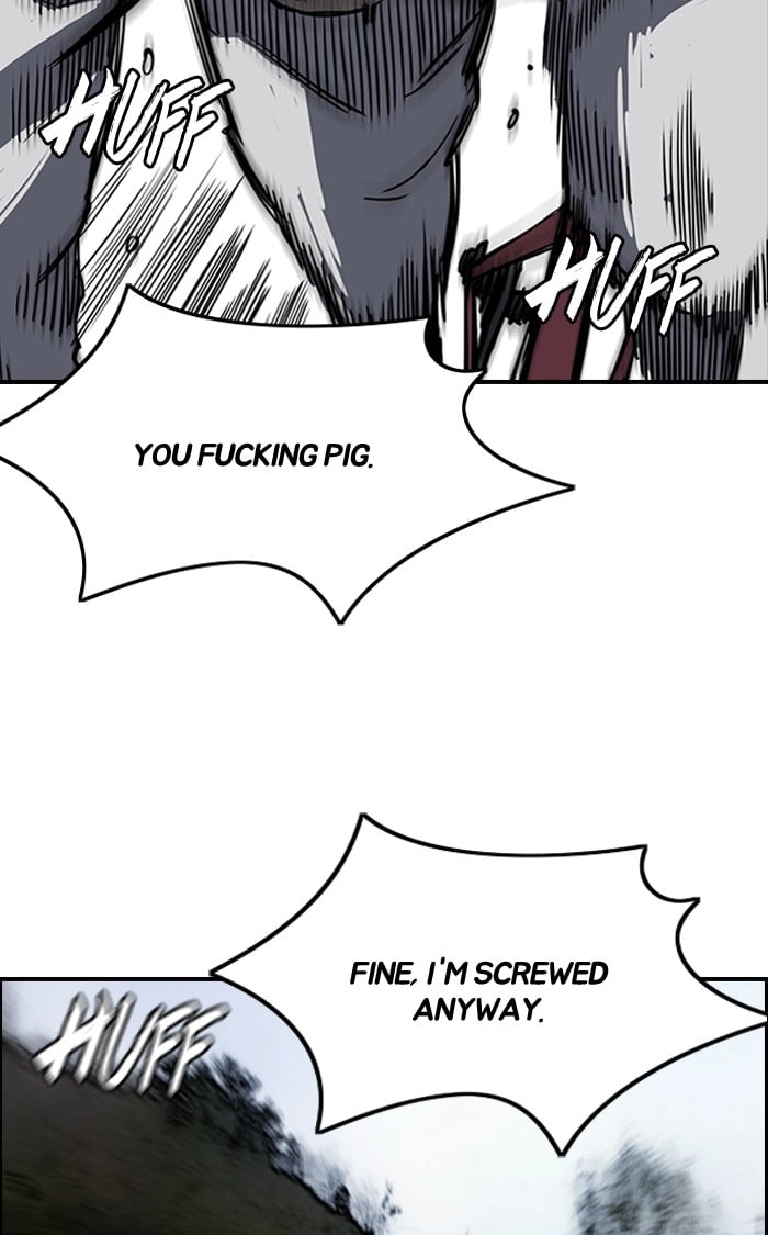 Wind Breaker Chapter 179, page 54 of 75