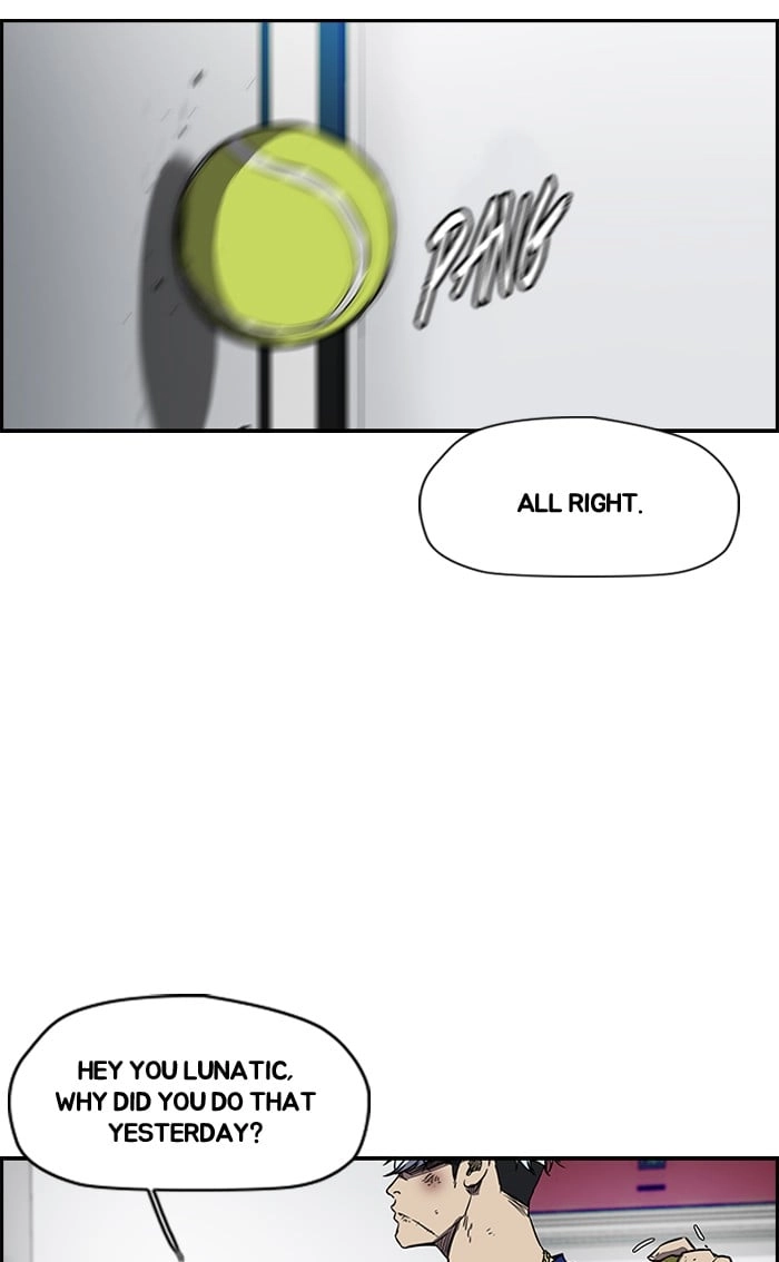 Wind Breaker Chapter 179, page 6 of 75