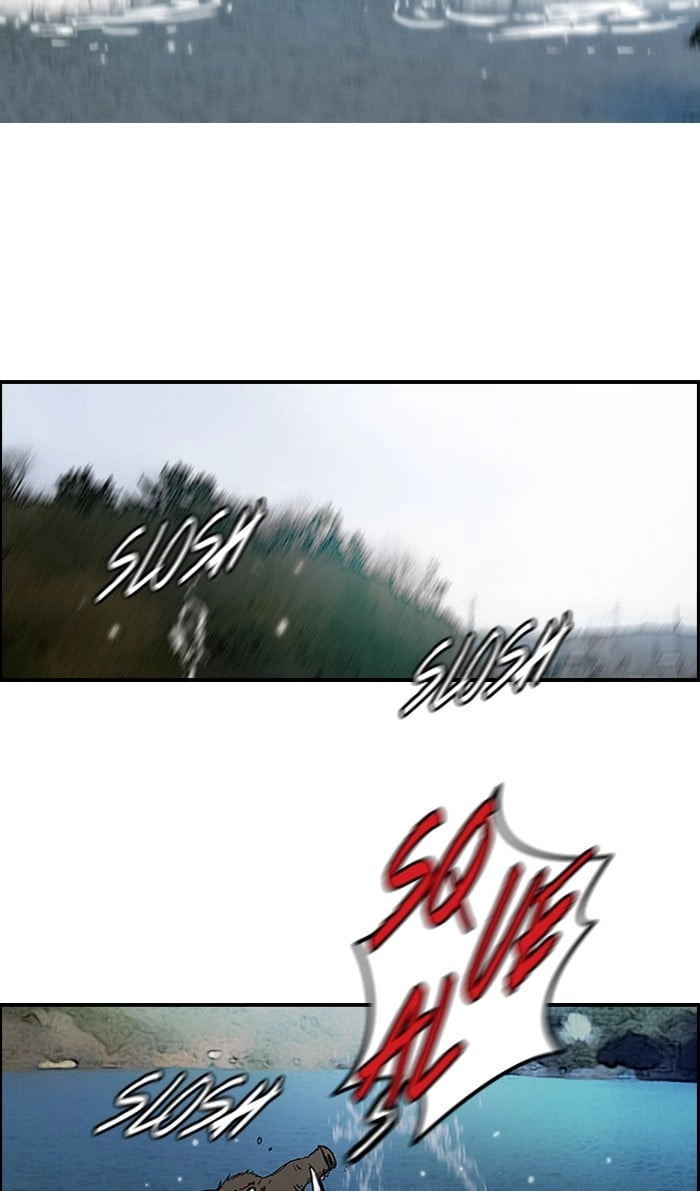Wind Breaker Chapter 179, page 60 of 75