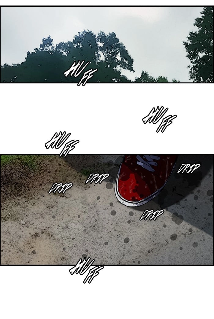 Wind Breaker Chapter 179, page 63 of 75